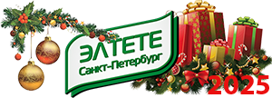 ЭЛТЕТЕ Logo